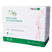Биокальций для детей Super Calcium Powder for Children, 100g (10 servings)